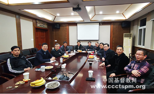 _事工委员会20200108.jpg