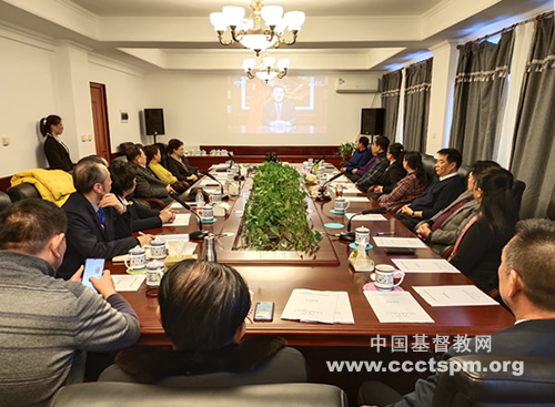 _辽宁省基督教两会班子第一次集体学习 .jpg