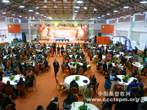 _总结表彰会议.jpg
