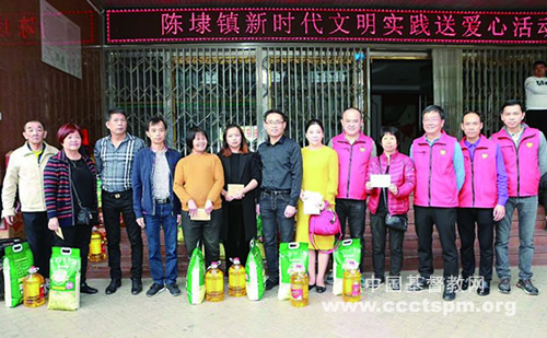 _福建陈.jpg