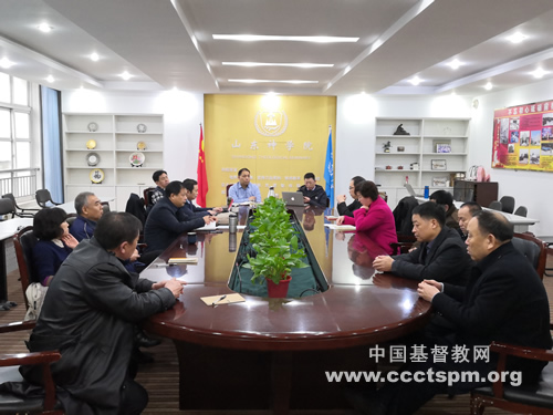 _述职会议照片3.jpg