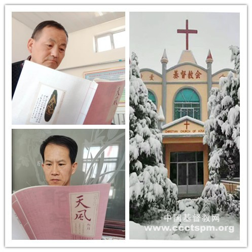 ——塞外.jpg