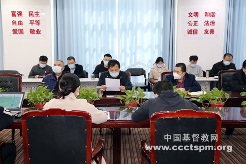 _推进会照片1.jpg