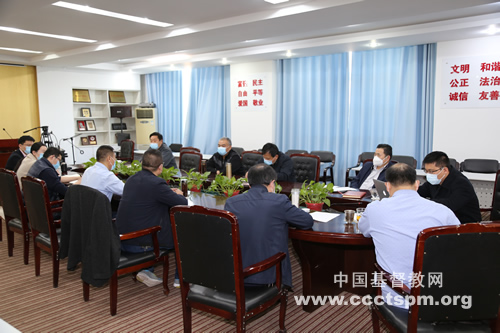 _管理会议照片1.jpg