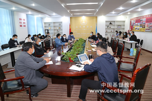 _管理会议照片2.jpg