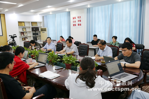 _期末总结会.jpg