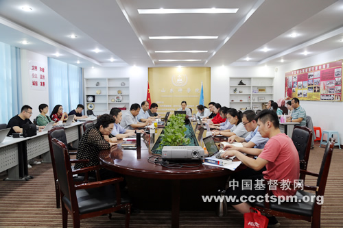 _期末总结会2.jpg