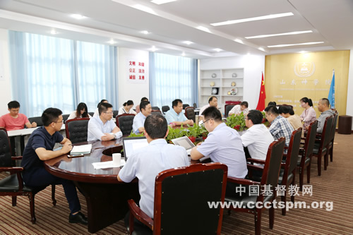_规范推进神学教育w.jpg