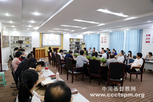 _专题学习会照片3.jpg