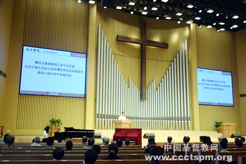 _祈祷活动.jpg