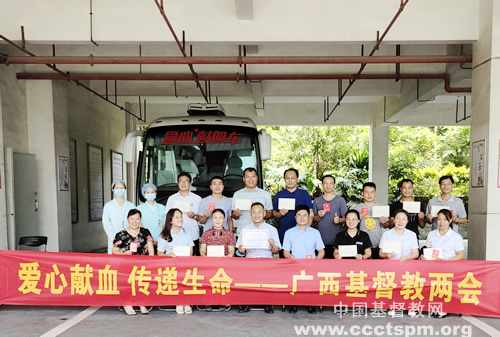 f献血活动侧记.jpg