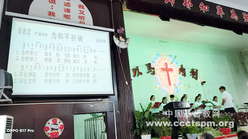 张家港唱诗《为和平祈祷》.jpg