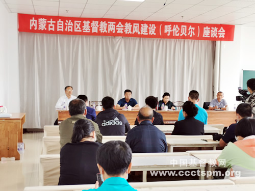 疫情防控常态化 教牧生活当牵挂er.jpg