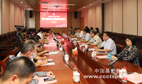 d会场.jpg
