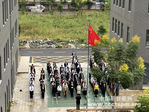 f升旗仪式.jpg