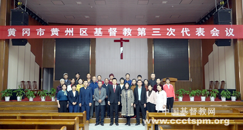 xd黄州.jpg
