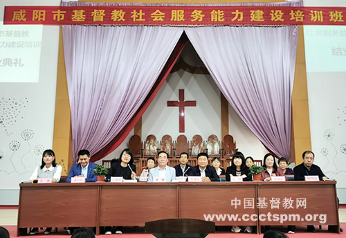 df主席台.jpg