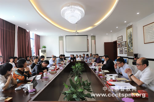 r纪念三自爱国运动发起70周年座谈会祷告.jpg