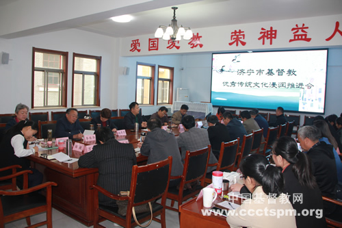 _浸润推进会照片3.jpg