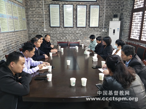 专委会会议.jpg