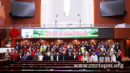 江西新余爱读圣经.jpg