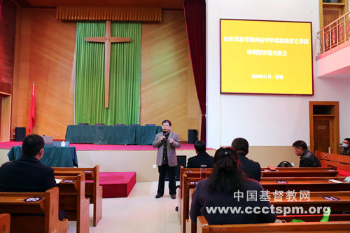 d讲道交流会议照片3.jpg