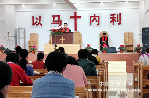 圣经日证道.jpg