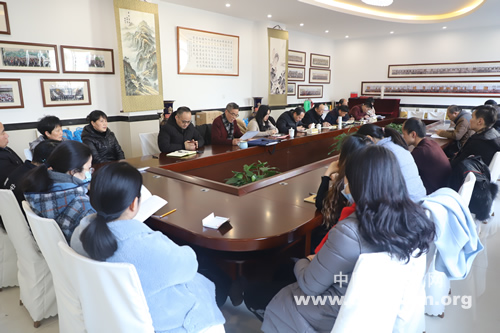 会议现场.jpg