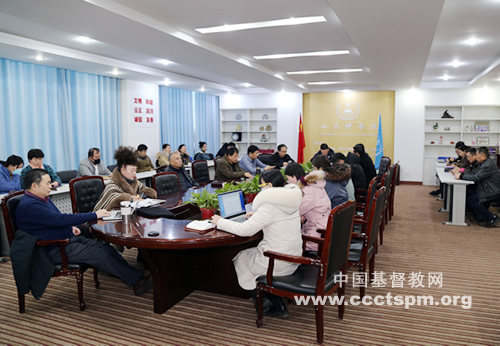 学习会照片2.jpg