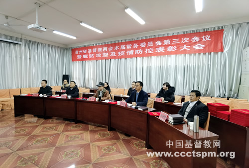 d会议现场.jpg