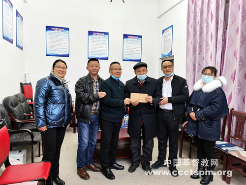 巴中市基督教慰问.jpg