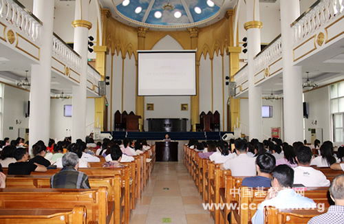 河南神学院举办学百年党史专题讲座