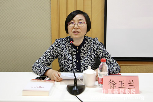 知史爱党永远跟党走 爱国爱教践行"两个责任"