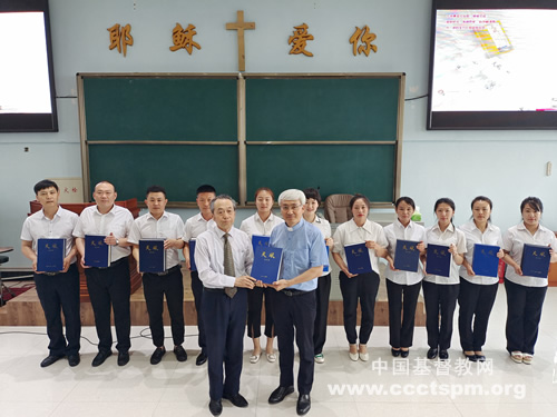 《天风》主编蒿志强牧师应邀到东北神学院举行讲座