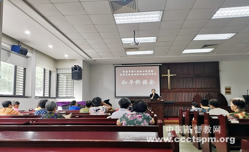 无锡市国际礼拜堂.jpg