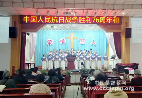 东胜区.jpg