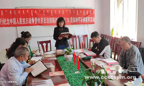 霍林河教堂.jpg