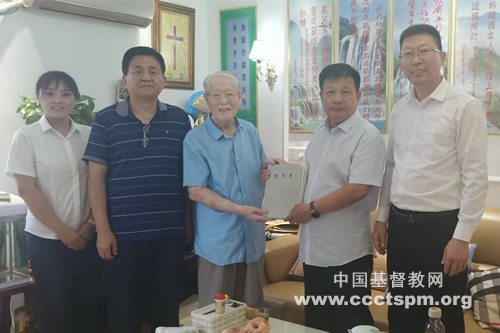 探访退休牧者照片2.jpg