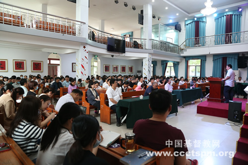 核心价值观学习动员会3.jpg