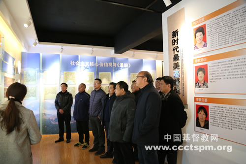 加强服务基层教会照片5.jpg