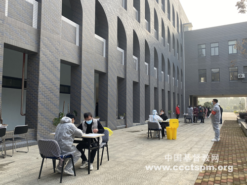 s顺利开学2.jpg