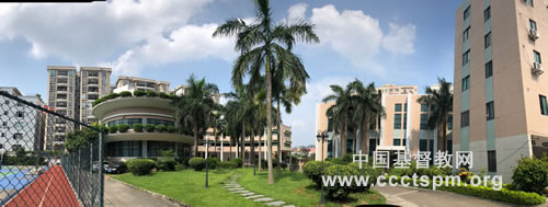 02广东协和神学院 内院.jpg