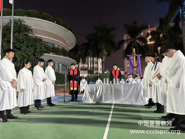 广东协和神学院举行复活节崇拜活动