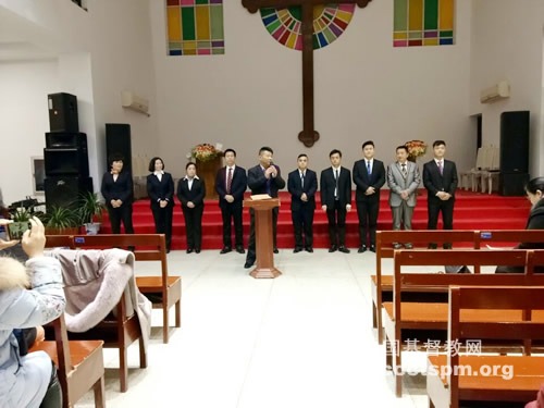 中南神学院2018年学生会换届交接仪式