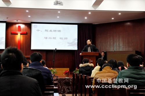 数算己日，方得慧心