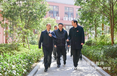 福建省人民政府郑建闽副省长一行莅临福建神学院调研慰问