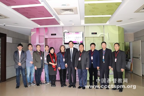 天津基督教两会教牧同工访问台湾教会