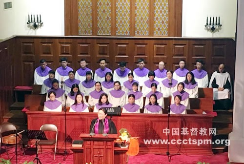 华东神学院举行2018年神学日活动