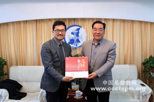 联合卫理公会访问陕西省基督教两会