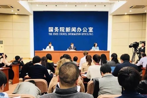 ​国务院新闻办发表《中国保障宗教信仰自由的政策和实践》白皮书